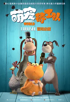 狠狠成人
